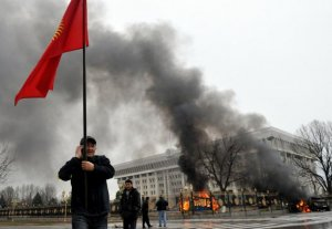 Четвертая годовщина апрельских событий. Изменилась ли жизнь кыргызстанцев к лучшему после революции 2010 года?