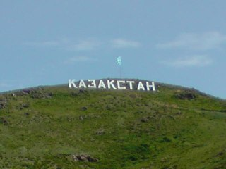 Казахстан: Русское население сочетает преданность Назарбаеву с прокремлевскими настроениями