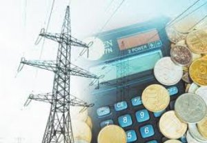 Правительство Кыргызстана решилось на глобальное повышение тарифов