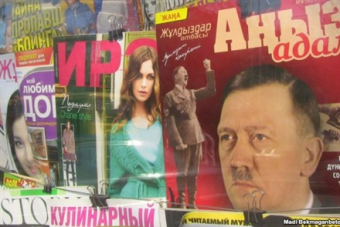 Алматы. Издатель журнала про А.Гитлера Ж.Калабай получил по суду штраф в 218.400 тен­ге за восхваление нацизма