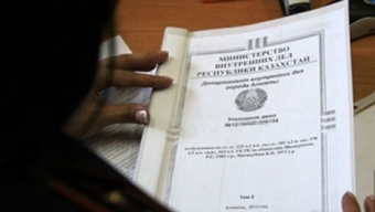 В Казахстане расследуют дело по факту разжигания межнациональной розни