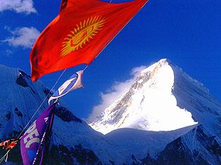 Туризм.kg. Заработать на гостях