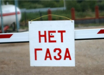 Россия обеспечит юг Кыргызстана сжиженным газом