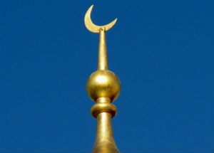 В Таджикистане 22 человека оштрафованы за чтение намаза в неположенном месте