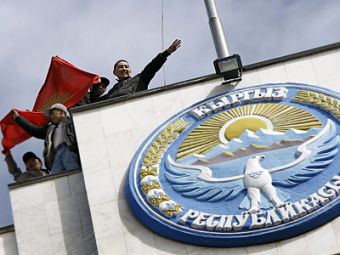 Кыргызстан. Эффект дежавю?