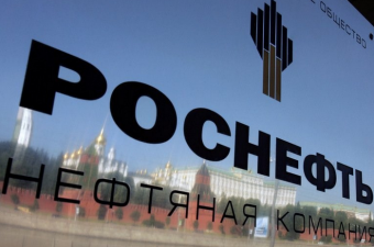 Для чего Кыргызстану нужна «Роснефть»