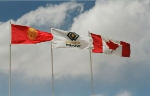 «Кумтор» отобрать, и точка! Но кто ответит за последствия?