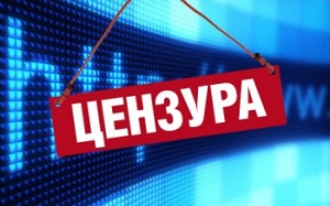 Активность Гульнары Каримовой в Twitter привела к усилению контроля соцсетей спецслужбами Узбекистана