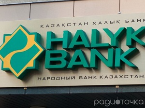 Что принадлежит Тимуру и Динаре Кулибаевым?