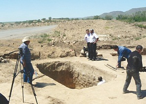 Завеса секретности. Золотое наследство сакской принцессы