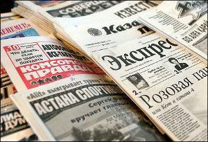 Казахстан: СМИ получили инструкции от государственного Комитета связи, как и о чем писать во время кризиса