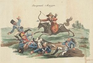  Казахи в Париже двести лет назад