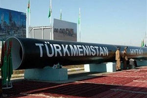 Европа вновь проявляет интерес к газу Туркменистана