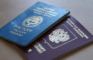Россия и Киргизия освободят граждан от регистрации на 30 дней