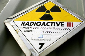 МИД Казахстана не видит угрозы в создании банка урана в Усть-Каменогорске