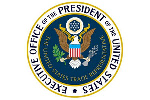 Очередной дипломатический груз посольства США прибыл в Кыргызстан