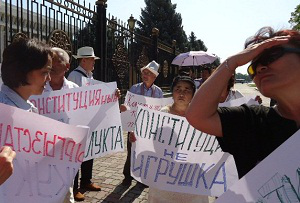 Ждать ли нового киргизского «майдана»?