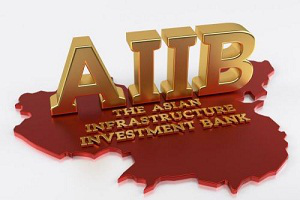 Азиатский конкурент МВФ создан. 57 стран подписались под проектом