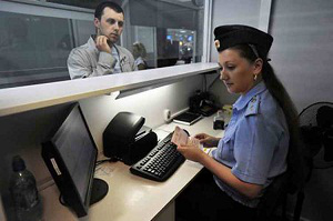 Педофилам запретят въезд в Казахстан