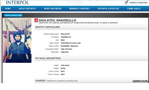 Таджикистан просит Интерпол задержать 11 «террористов»