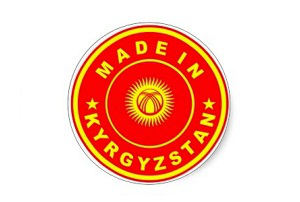 Топ-5 стран, которые покупают товары из Кыргызстана