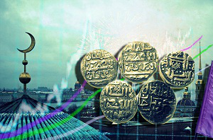 Астана может стать хабом исламского финансирования для стран ЕАЭС