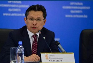 Казахский Минфин: Госорганы по-прежнему пытаются жить с размахом