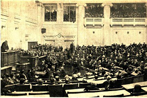 Доклад Керенского о событиях 1916 г. в Госдуме Российской империи передан Киргизии