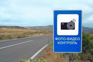 В парламенте Кыргызстана раскритиковали МВД за провал проекта Безопасный город