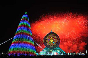  2016 год объявлен «Годом почитания наследия, преобразования Отчизны»