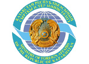 МИД Казахстана прокомментировал конфликт между Саудовской Аравией и Ираном