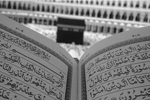 Исламизация населения - благо или угроза для Казахстана?