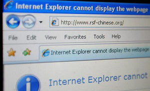 Казахстанских пользователей интернета накрыл аналог Золотого щита
