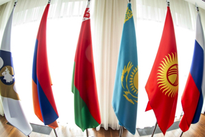 8 малоизвестных фактов о Евразийском экономическом союзе