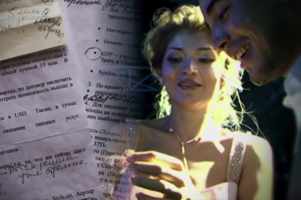 TeliaSonera сменит название, чтобы не ассоциироваться с Гульнарой Каримовой