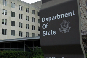 «Хлопнет ли дверью» для ЦА администрация Обамы?