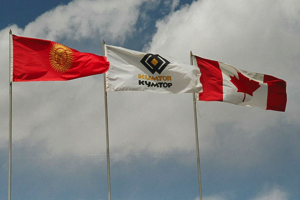 Скандал вокруг «Кумтора»: «Акела промахнулся»