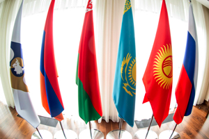 Эксперт: Никому пока не стоит спешить в ЕАЭС