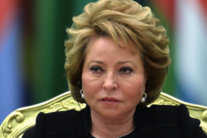 Назарбаев наградил спикера Совфеда РФ Валентину Матвиенко орденом Достык