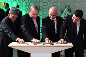 Газопровод ТАПИ: туркменская карта в игре шейхов