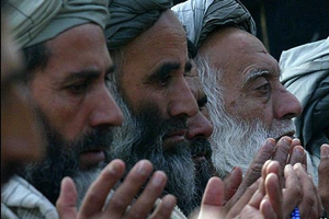 Экстремизм в Казахстане: современное состояние и вопросы противодействия