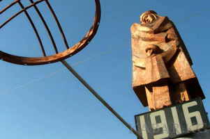 «Придуманная» история как инструмент дестабилизации обстановки в Кыргызстане