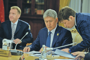 Киргизия сама будет пробиваться на свободный рынок ЕАЭС