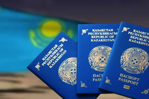 Гражданство Казахстана признано самым ценным в Центральной Азии