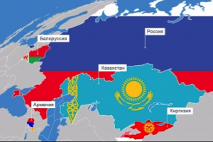 Что мешает евразийской интеграции?