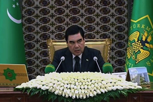 Президент Бердымухамедов поручил ускорить приватизацию