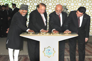 Кто готов рассмотреть финансовую сторону газопровода ТАПИ?