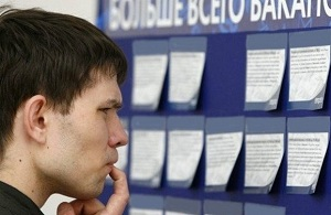 Сколько сможет заработать студент этим летом в Казахстане