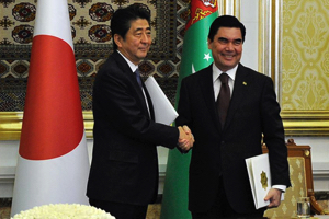 В токийском вузе начали изучать туркменский язык