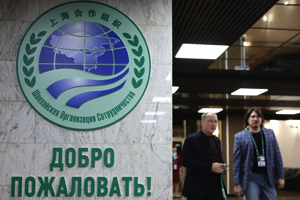 ШОС не принесет Таджикистану прогресса в отношениях с Узбекистаном